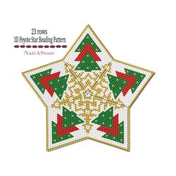 Christmas tree - 3D Peyote Star Beading PDF Pattern / Winter Ornament
