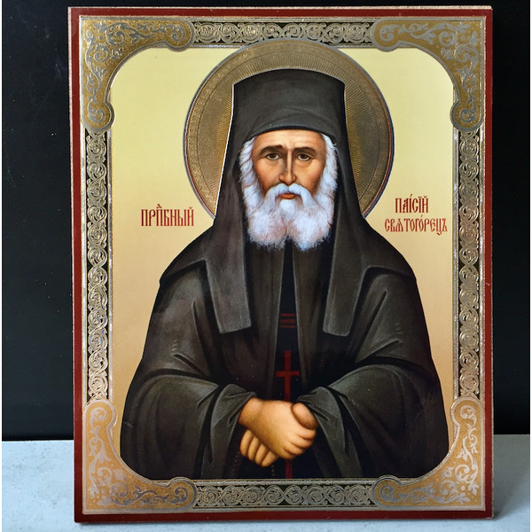Saint Paisios of Mount Athos, Monastic