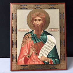 The Holy Nobleborn Prince Vyacheslav of the Czechs | Inspirational Icon Decor| Size: 5 1/4"x4 1/2"