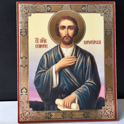 Saint Simeon of Verkhoturye | Lithography icon print on Wood | Size: 5 1/4" x 4 1/2"
