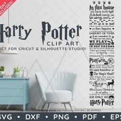 Harry Potter Clip Art SVG DXF PNG PDF - Wall Art Decal Giant Typography Quote Design & FREE Font!