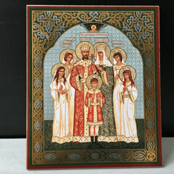 Royal Martyrs Orthodox icon print of Nikolay II Romanov Family | Size: 5,5" x 4"