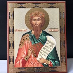The Holy Nobleborn Prince Vyacheslav of the Czechs | Lithography icon print on Wood | Size: 5 1/4" x 4 1/2"