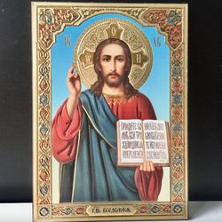 Icon of Jesus Christ The Teacher Russian Orthodox Catholic Icon , Wall Hanging Wooden Gold Foil 8,5 Inch, Wall Hanging