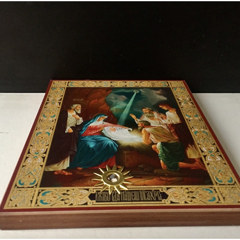Nativity of Christ, Orthodox Icon with Relic Stone From Holy | Inspire ...