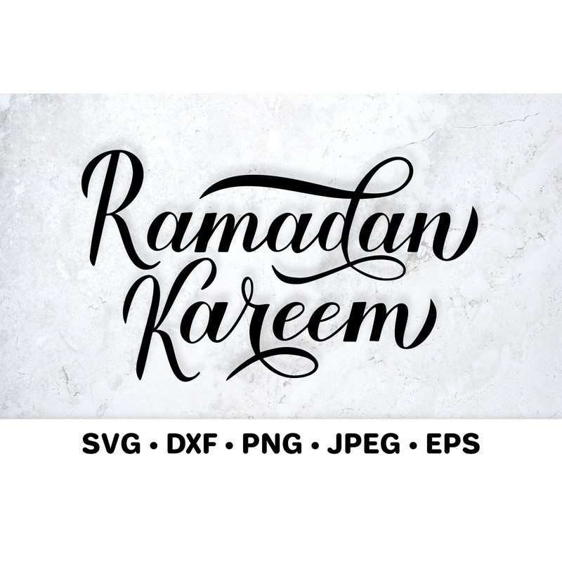 Ramadan001---Mockup1.jpg