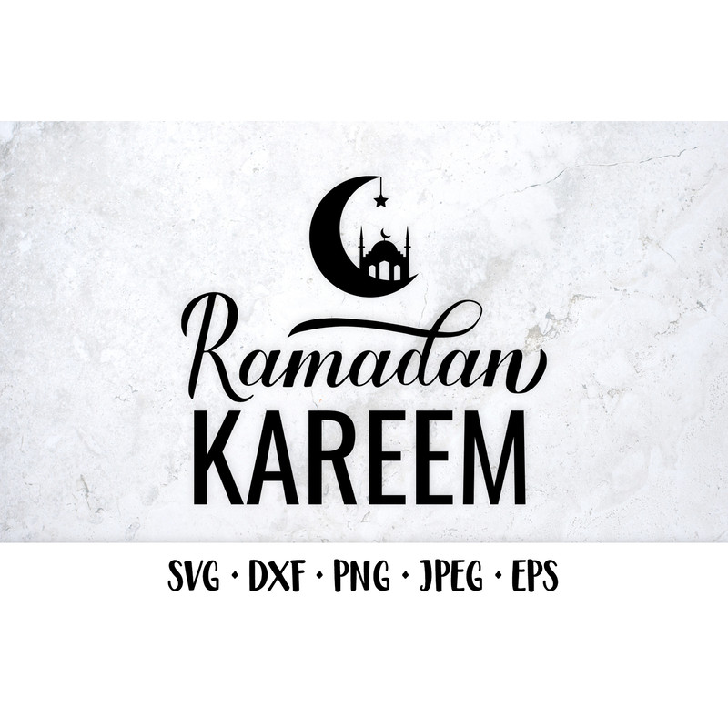 Ramadan025---Mockup1.jpg