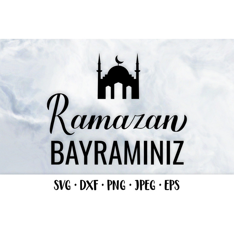 Ramadan026---Mockup1.jpg