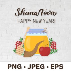 shana tova sublimation design. jewish new year rosh hashanah