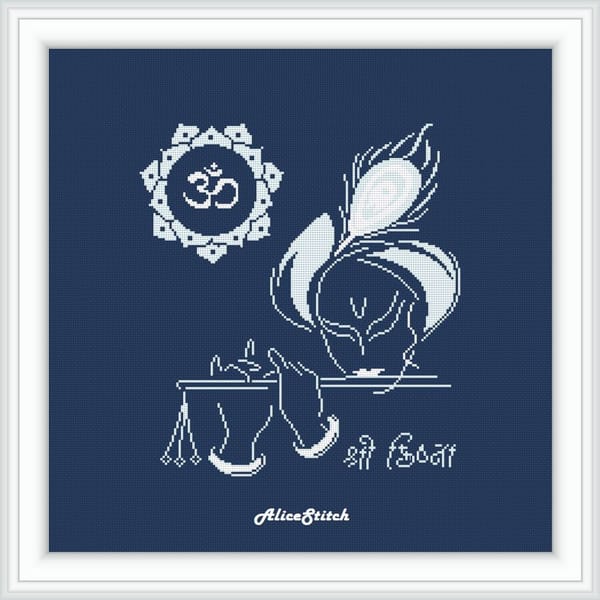 Vishnu Loop Pattern Cross stitch pattern god Krishna flute silhouette Vishnu - Inspire Uplift