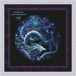 sea dragon. cross stitch pattern. cross stitch design. digital. pdf. saga.