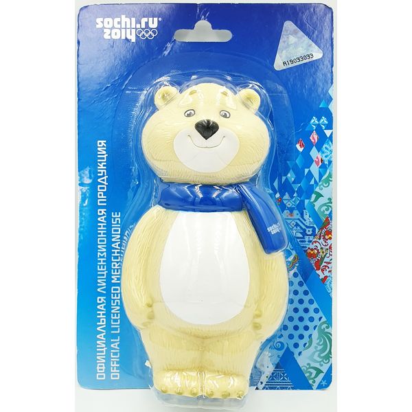 1 Official Mascot Polar Bear Rubber Souvenir Olympic Games Sochi 2014.jpg