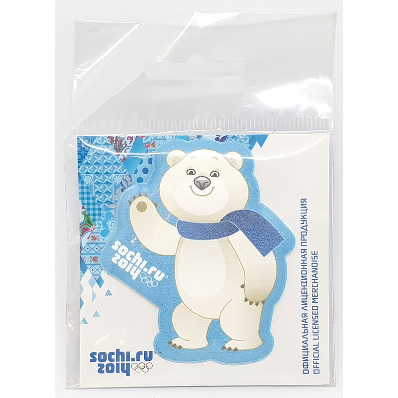 2 Official Mascot Polar Bear FRIDGE MAGNET Souvenir Winter Olympic Games Sochi 2014.jpg