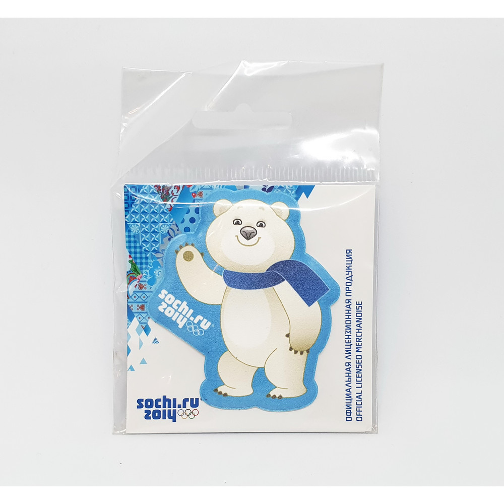 5 Official Mascot Polar Bear FRIDGE MAGNET Souvenir Winter Olympic Games Sochi 2014.jpg