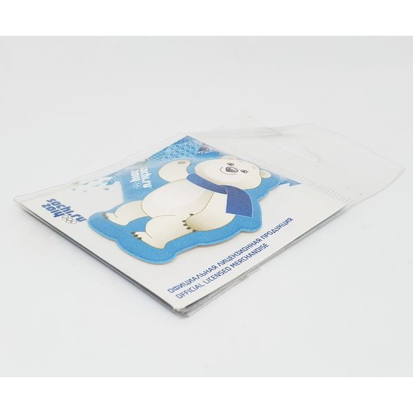 7 Official Mascot Polar Bear FRIDGE MAGNET Souvenir Winter Olympic Games Sochi 2014.jpg