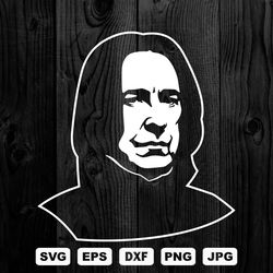 Alan Rickman SVG Cutting Files, Actor Digital Clip Art, Movie SVG, Files for Cricut and Silhouette.