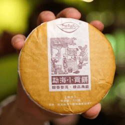 Puer Shu "Menghai ice cream" 2015