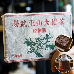 Tea Puer Shu And Wu Gu Shu "World Tree" 2006