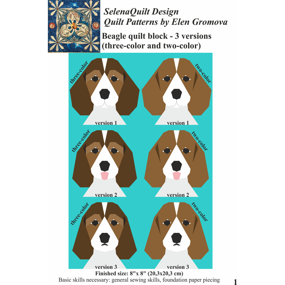 beagle quilt block.jpg