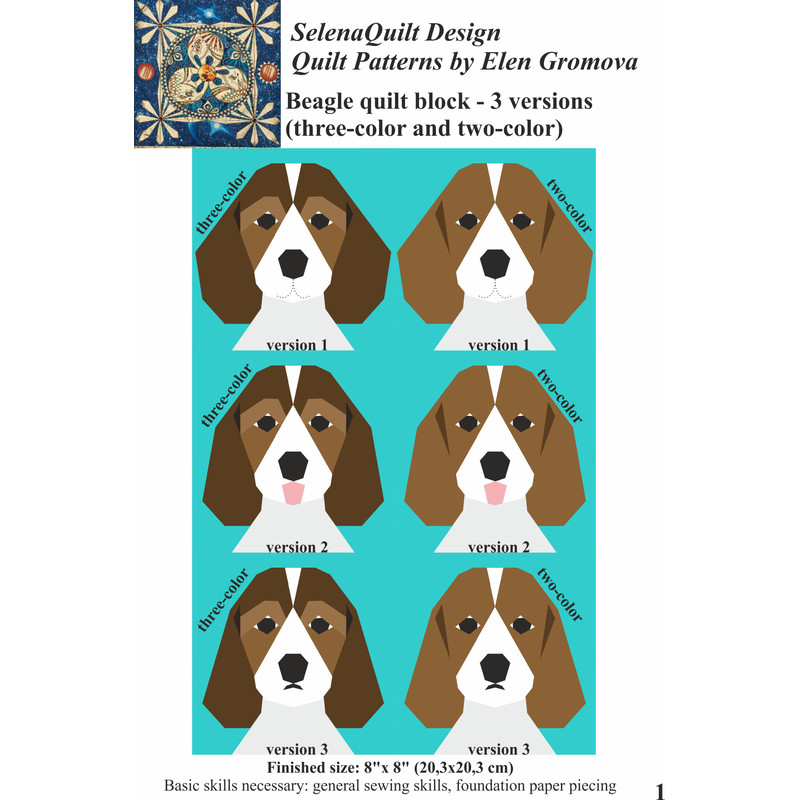 beagle quilt block.jpg