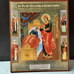 The Healer Mother of God  with 4 hagiographical border scenes | Gold and silver foiled icon | Size: 8 3/4" x 7 1/4"