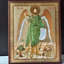 John the Baptist – the Angel of the Desert (Copy) | Gold and silver foiled icon | Size: 8 3/4" x 7 1/4"