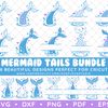 Mermaid Tails Blue and Purple Thumbnail by Amy Artful.png