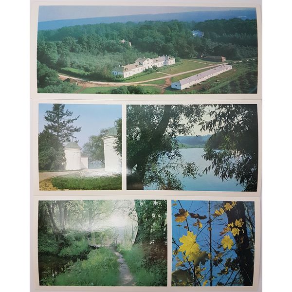 5 Museum-Estate L.N. Tolstoy YASNAYA POLYANA color photo postcards set from the series Memorable Places of the USSR 1976.jpg