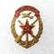 8 Membership badge DOSAAF USSR of the sample 1952.jpg
