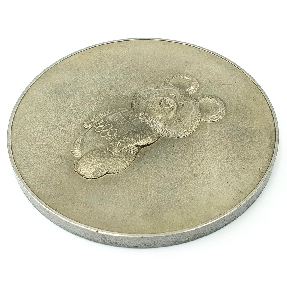 3 Memorable Table Medal Bear MISHA mascot Olympic Games Moscow 1980.jpg