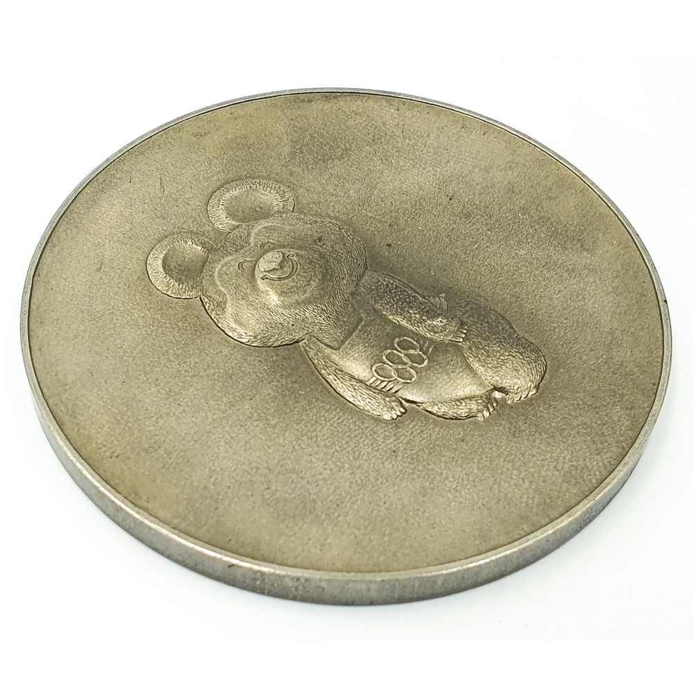 4 Memorable Table Medal Bear MISHA mascot Olympic Games Moscow 1980.jpg