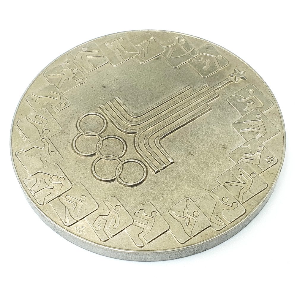 5 Memorable Table Medal Bear MISHA mascot Olympic Games Moscow 1980.jpg