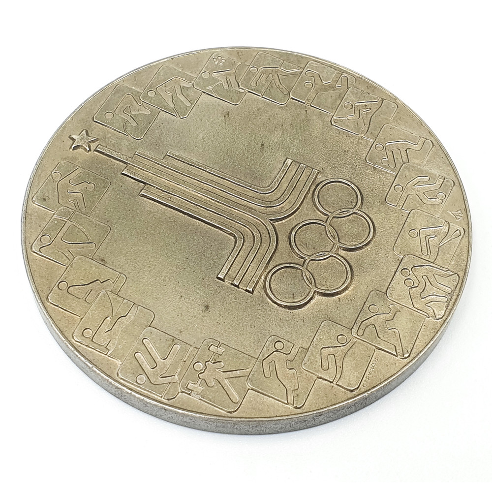 6 Memorable Table Medal Bear MISHA mascot Olympic Games Moscow 1980.jpg