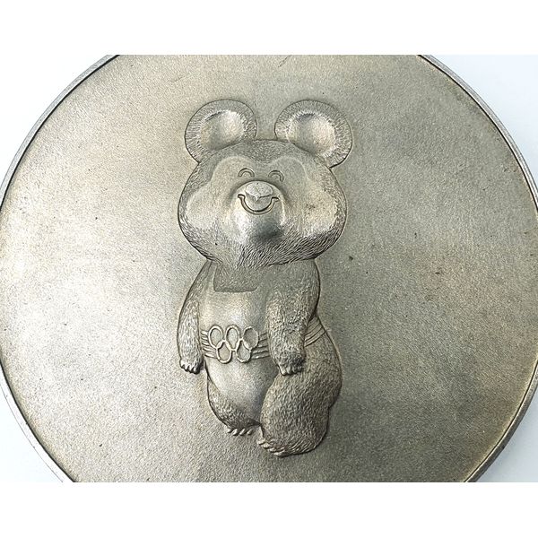 9 Memorable Table Medal Bear MISHA mascot Olympic Games Moscow 1980.jpg