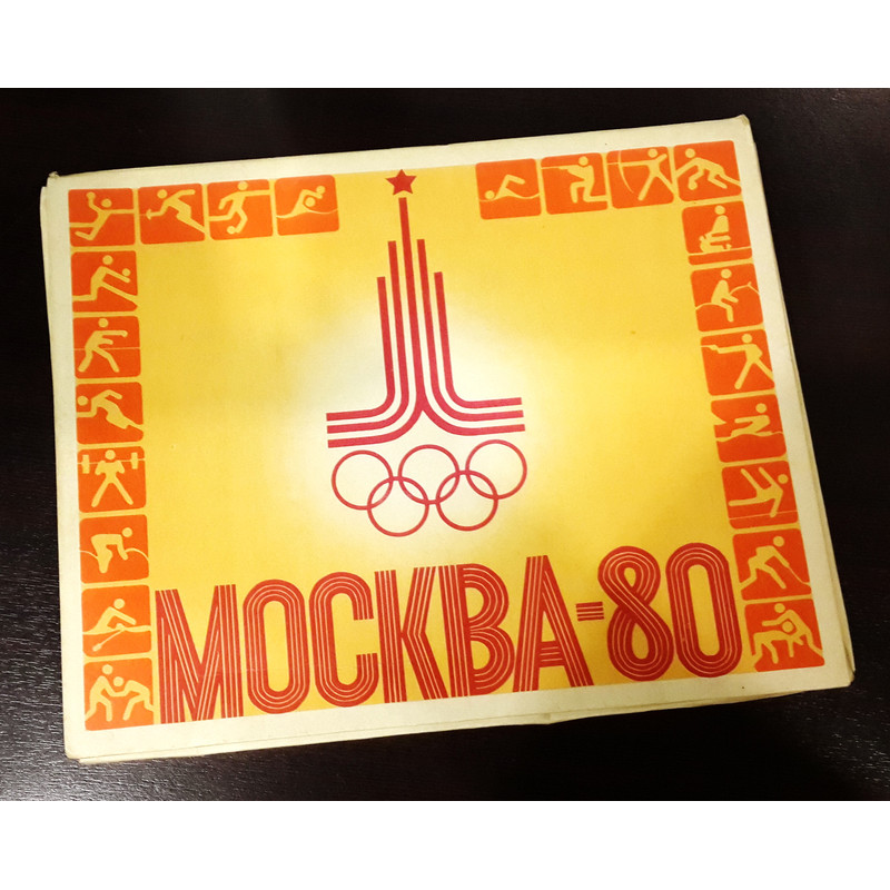 1 Matchboxes Set 1980 Olympics Games Moscow 1980 28pcs empty boxes 1978.jpg