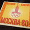3 Matchboxes Set 1980 Olympics Games Moscow 1980 28pcs empty boxes 1978.jpg
