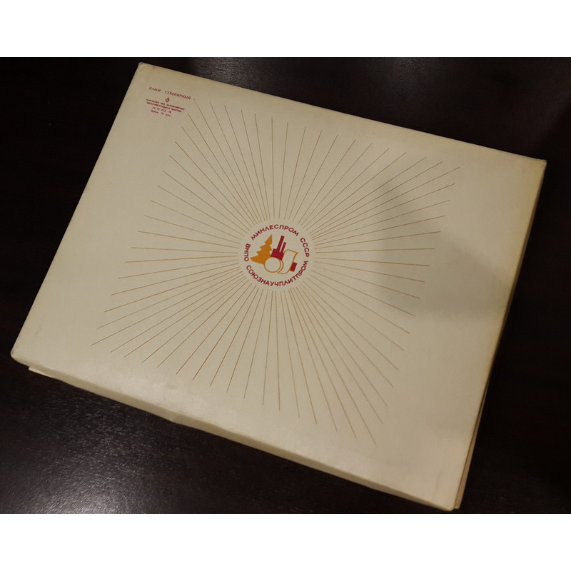 10 Matchboxes Set 1980 Olympics Games Moscow 1980 28pcs empty boxes 1978.jpg