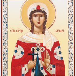 Saint Barbara icon | Orthodox gift | free shipping from the Orthodox store