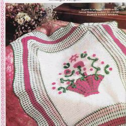 PDF Vintage Afghan Favorites Knitted and Crochet Pattern - Digital Instant Download -  Country Afghan 1993