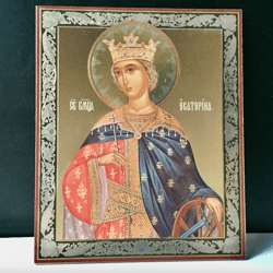 Christian icon of Saint Katherine of Alexandria the Great Martyr | Lithography print | Size: 8,5" x 7"