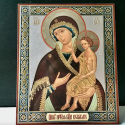Mother of God Education | Gold and silver foiled icon | Size: 8 3/4" x 7 1/4"