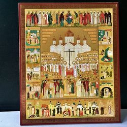 New Martyrs of Russia, Lithography print on wood | Russian icon | Size:  8,5" x 7"