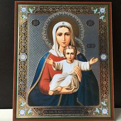 The Mother of God, I am with you and no one shall be against you | Gold and silver foiled icon | Size: 8 3/4" x 7 1/4"