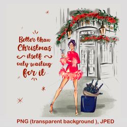 fashion girl christmas print, christmas illustration