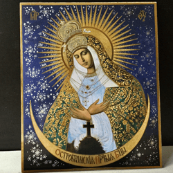 Icon of the Mother of God Ostrobramskaya, Gold and silver foiled, lithography print on wood, 8,5"