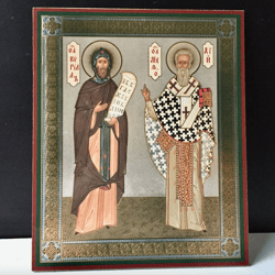Sts. Cyril And Methodius | Gold And Silver Foiled Icon | Size: 8 3/4" X 7 1/4"