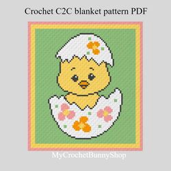 Crochet Corner to corner Chicken graphgan blanket pattern PDF Download