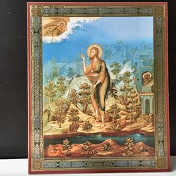 Saint John the Baptist in the desert, Gold and silver foiled icon, 8,5 x 7"