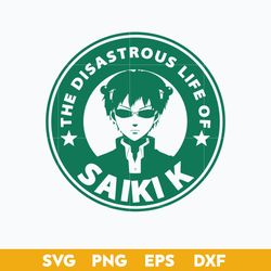 kusuo saiki logo coffee svg, saiki kusuo no sainan svg, saiki kusuo svg png dxf eps file