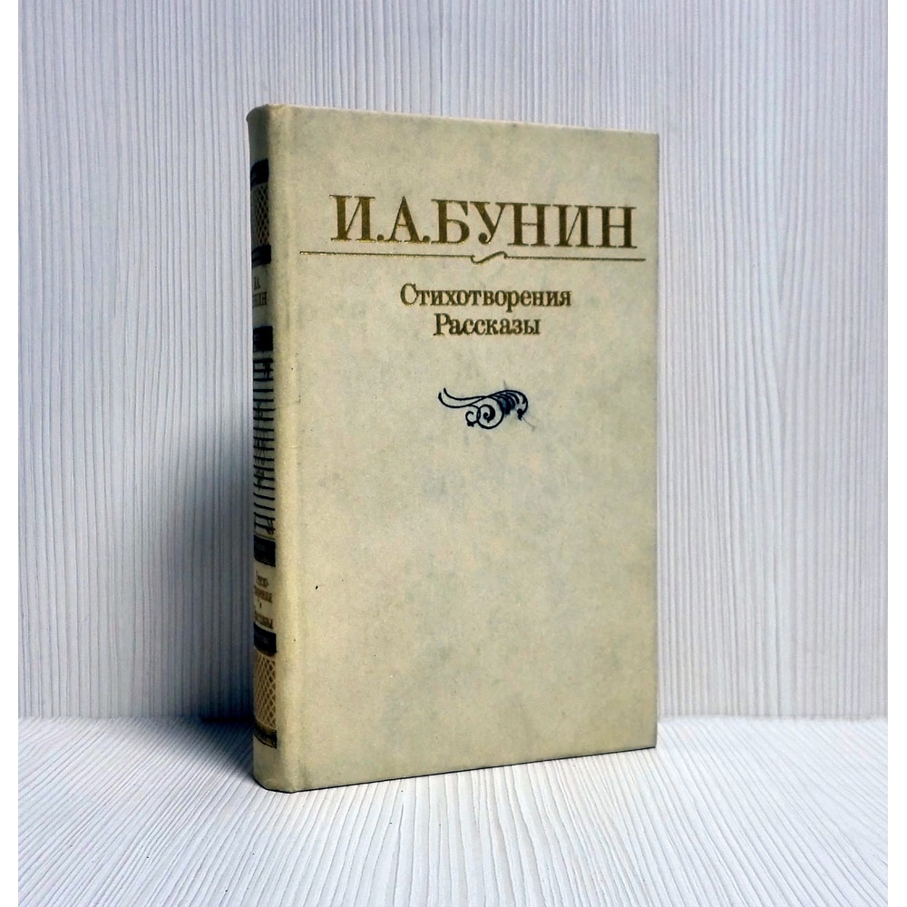 books-in-russian.jpg